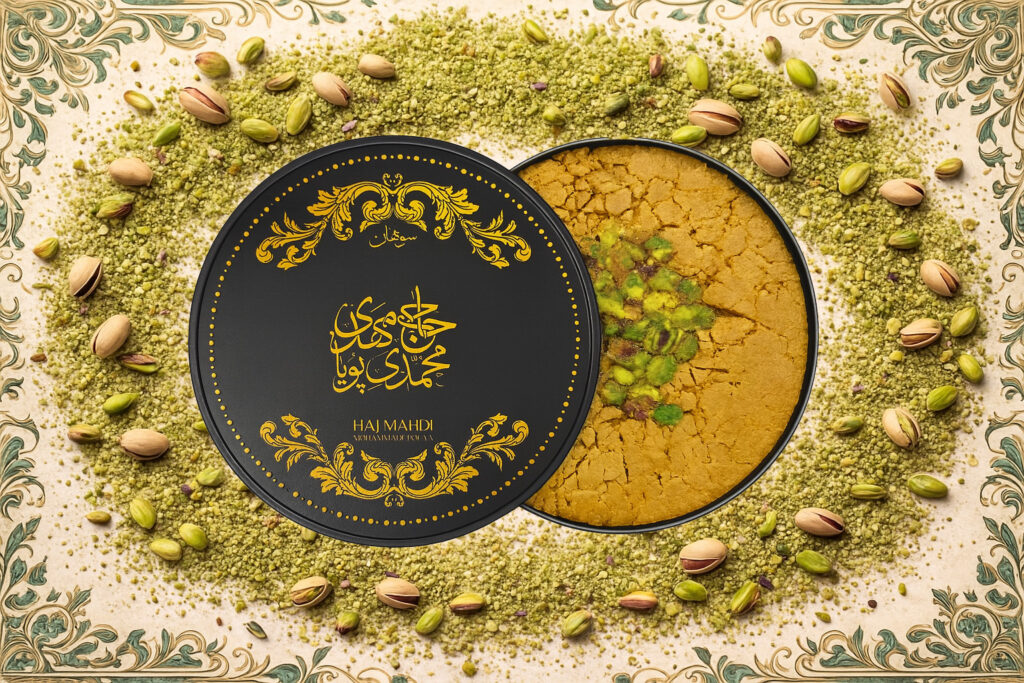 سوهان تخت لاکچری