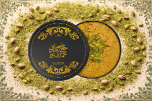 سوهان تخت لاکچری