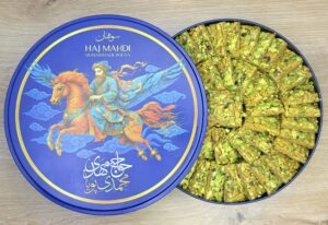 سوهان باقلوا گرد