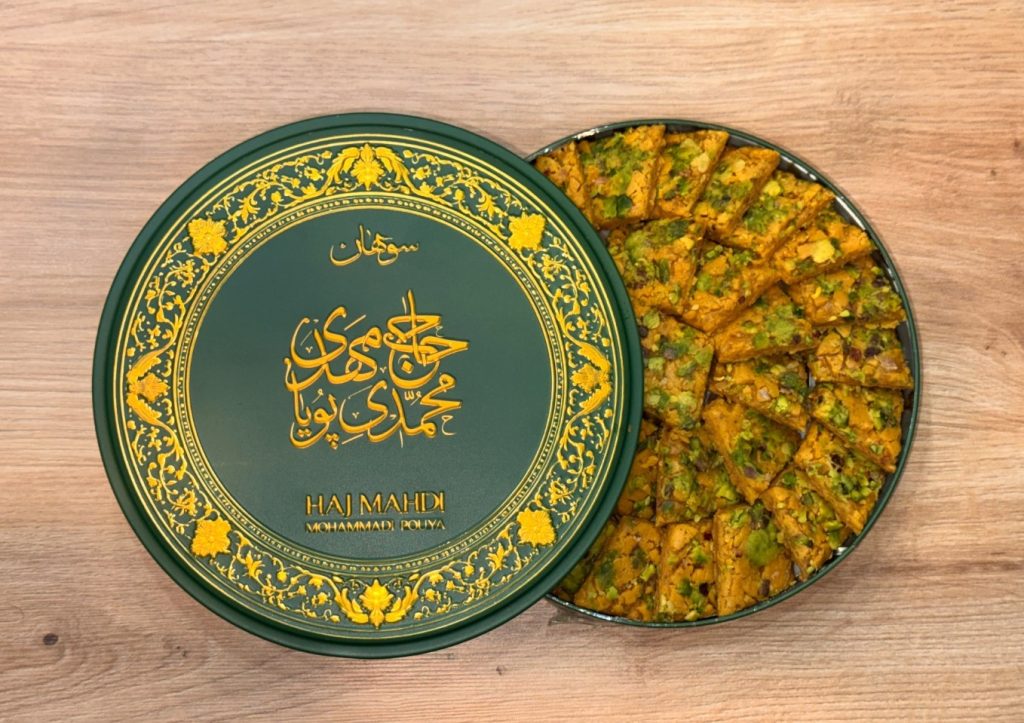 سوهان روغن زرد گاوی لوزی گرد متوسط 20عددی